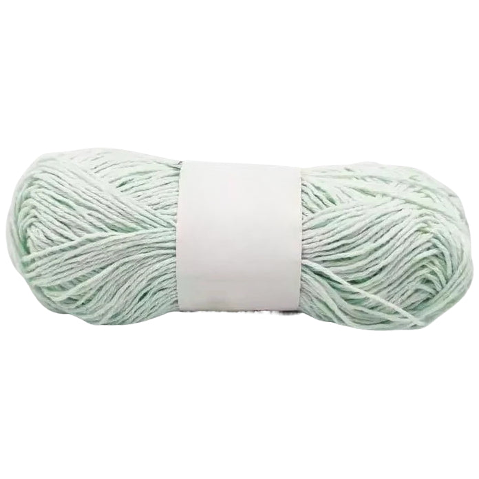 Mercerized Cotton Yarn - 50g/1.76oz, 136 Yards Fine Sport Yarn for Amigurumi