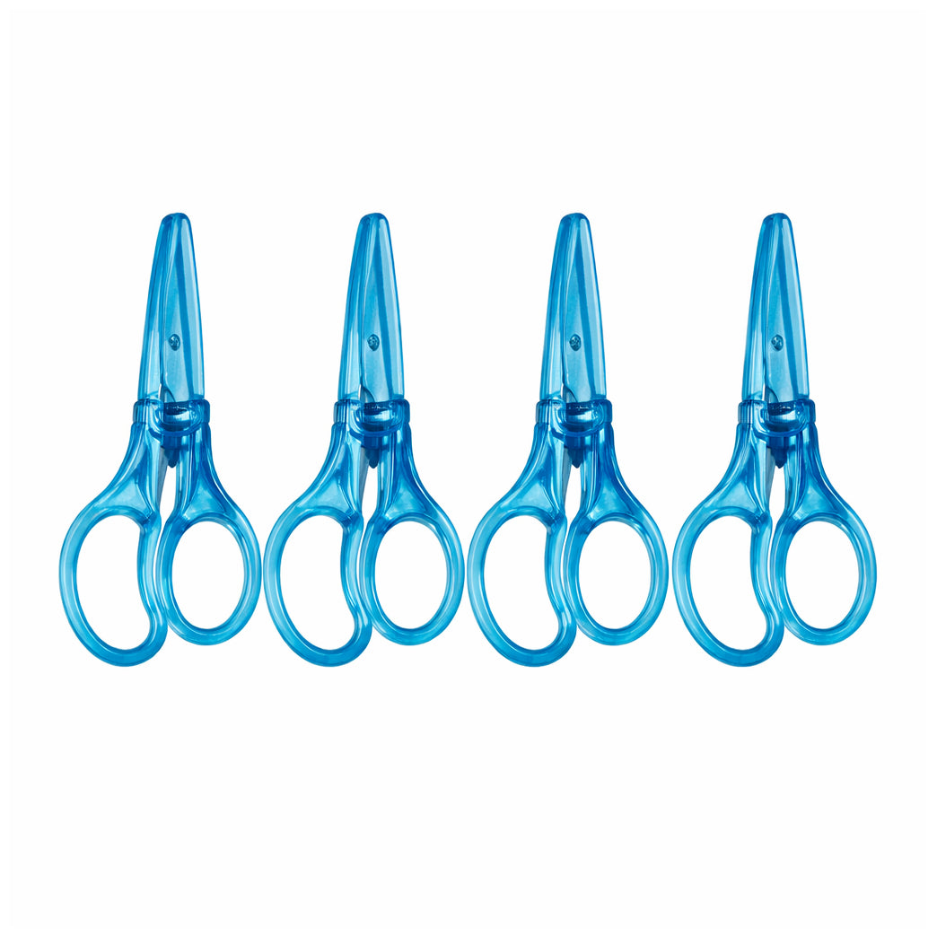 Mini Stainless Steel Precision Embroidery Scissors with Cover for Sewing Quilting Crafting Grooming and Detail Cutting