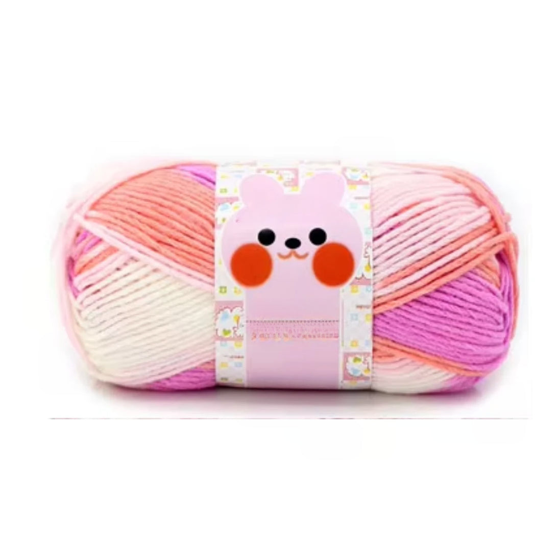 Landscape Yarn, 186 Yards 100g/3.53oz Multicolor Matte Acrylic Yarn for Knitting & Crocheting